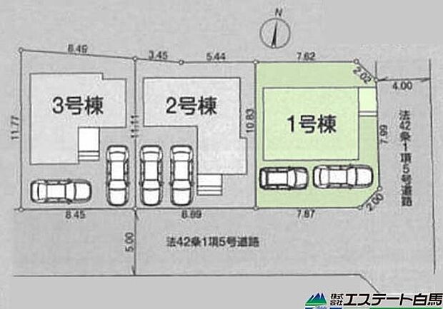 カースペース2台駐車可能です。