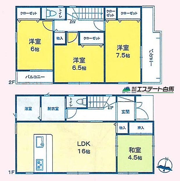 全室南向きの明るい間取りです。