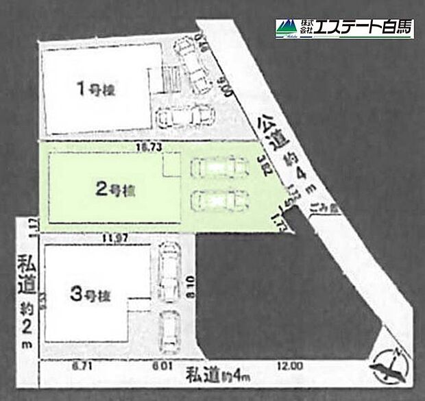 カースペース並列2台駐車可能です。