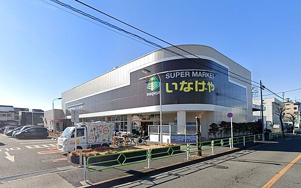 商業施設が徒歩圏内に充実、日々のお買い物も安心な環境です。 (500m)