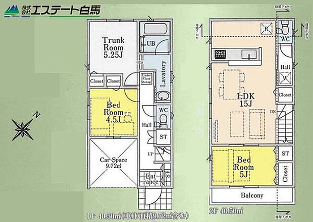 プライバシー性の高い2階リビング