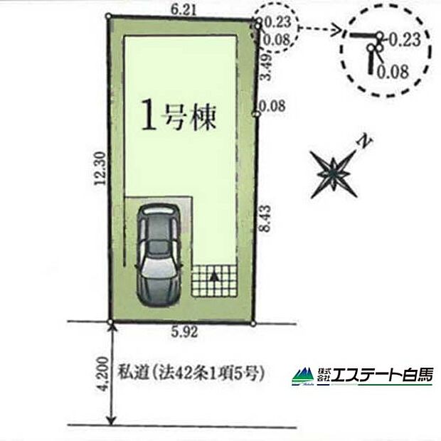 雨の日でも濡れにくいビルトイン車庫付きの物件です。