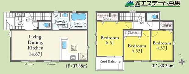 全室南向きの間取りです。