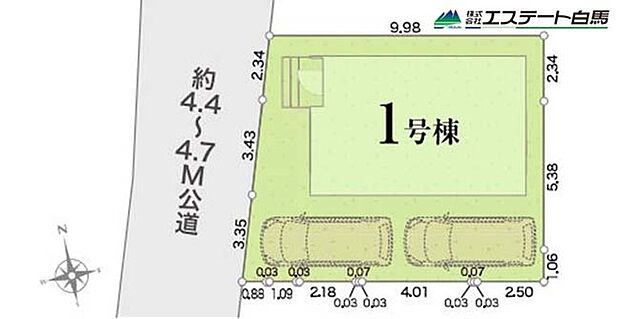 カースペース2台駐車可能です。
