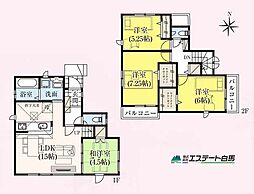 東京都小平市学園東町