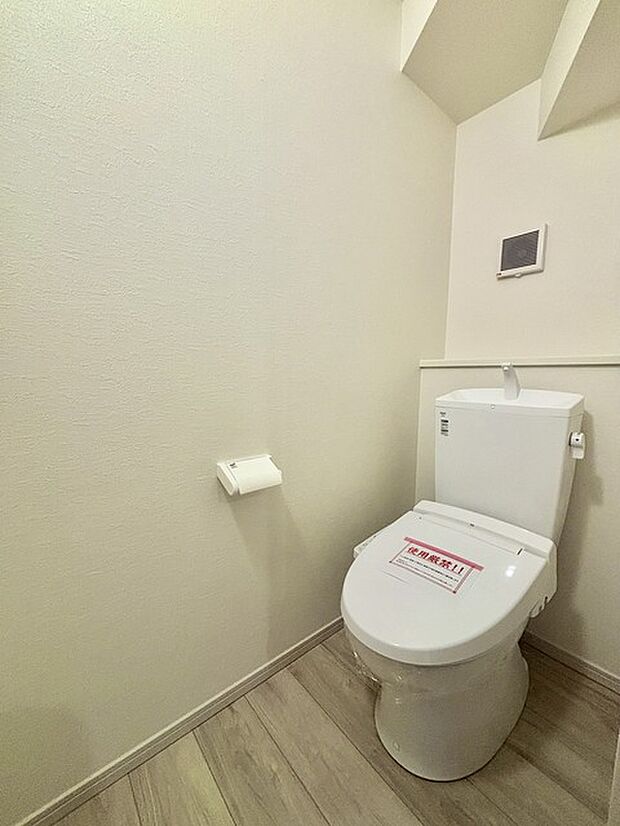 1.2階にそれぞれトレイがございます。朝の混雑時に分散して利用できるほか、ゲスト用としても使い分けることもできます。