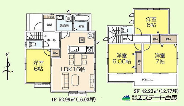 全居室が6帖以上ある広くゆとりある間取り。