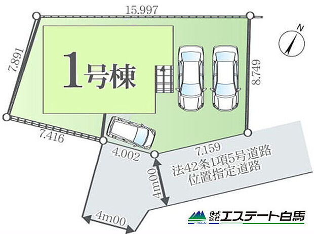 カースペース3台駐車可能です。(車種による)