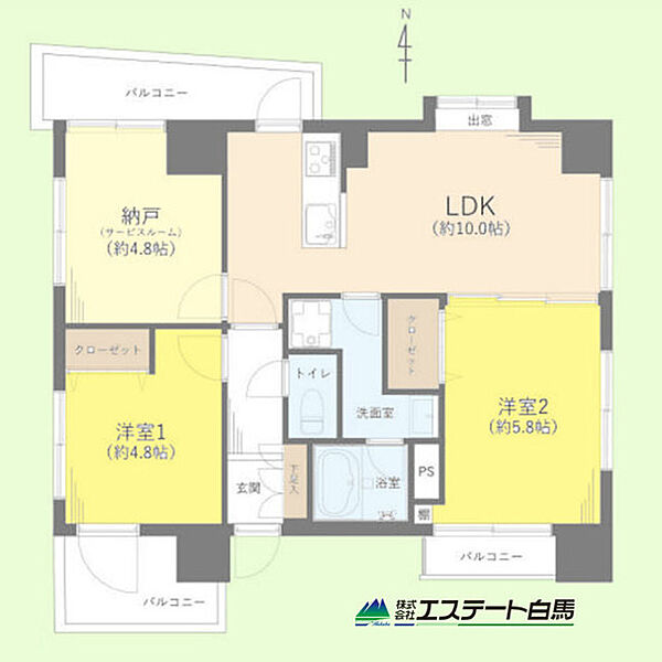 間取り：311002148737