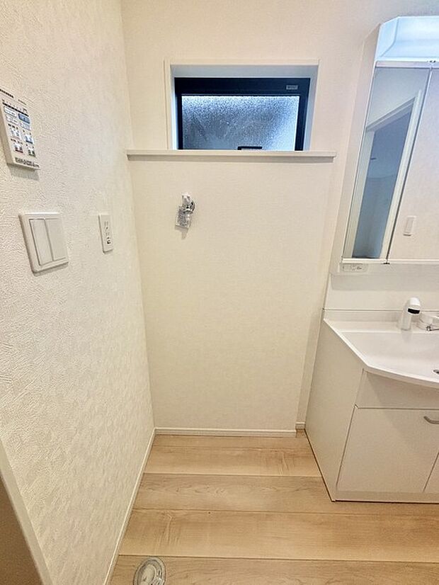 ランドリースペース