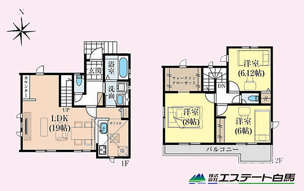家族の顔が見えるリビングイン階段