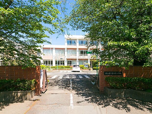 富士見小学校(400m)