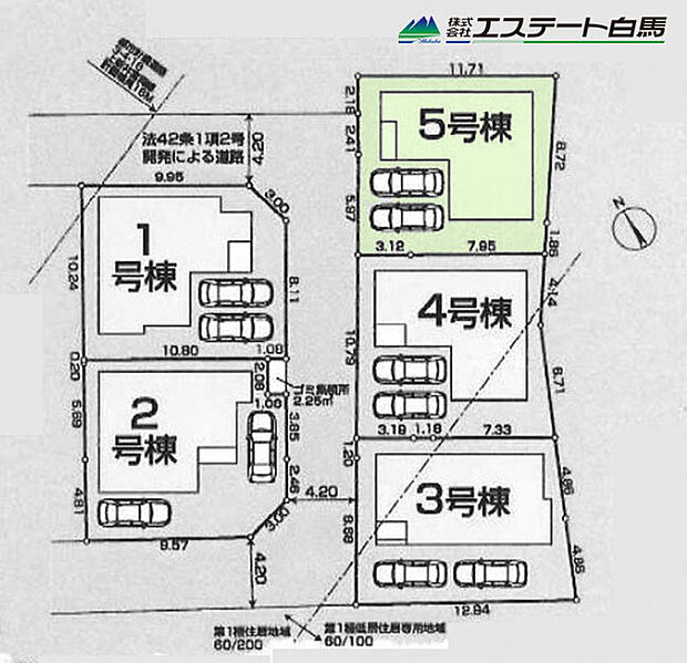 カースペース並列2台駐車可能です。