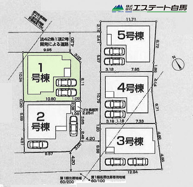 カースペース並列2台駐車可能です。