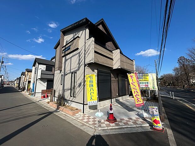 当日ご案内可能です！物件だけでなく、周辺の環境や他にご希望の物件もまとめてご案内可能です。 