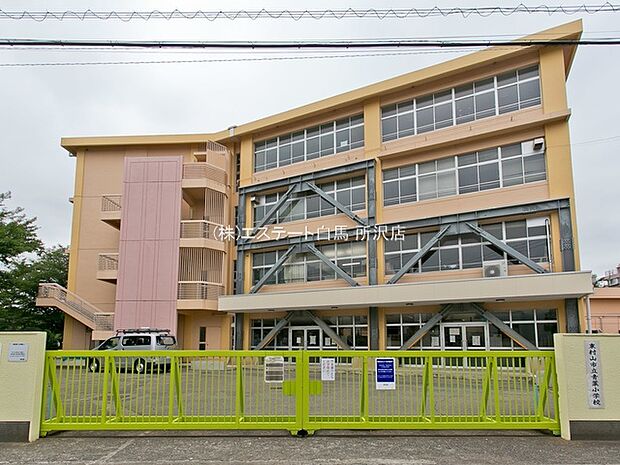 青葉小学校（1100m）