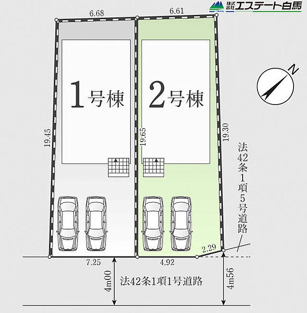 カースペース並列2台駐車可能です。