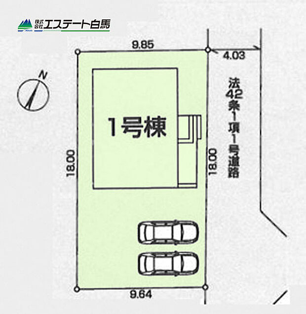 カースペース並列2台駐車可能です。