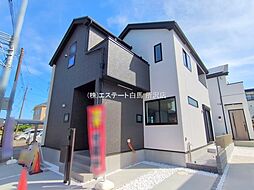 東京都東久留米市八幡町3丁目