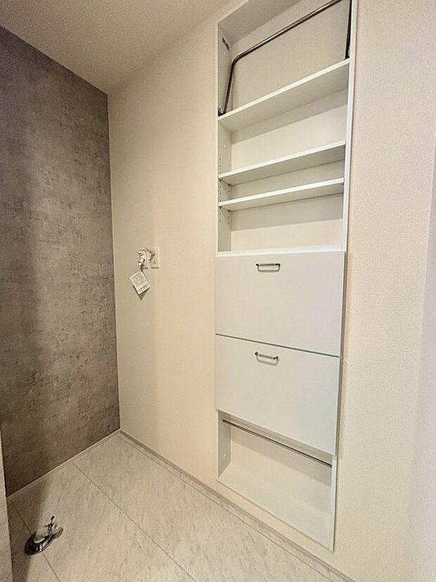 ランドリースペース