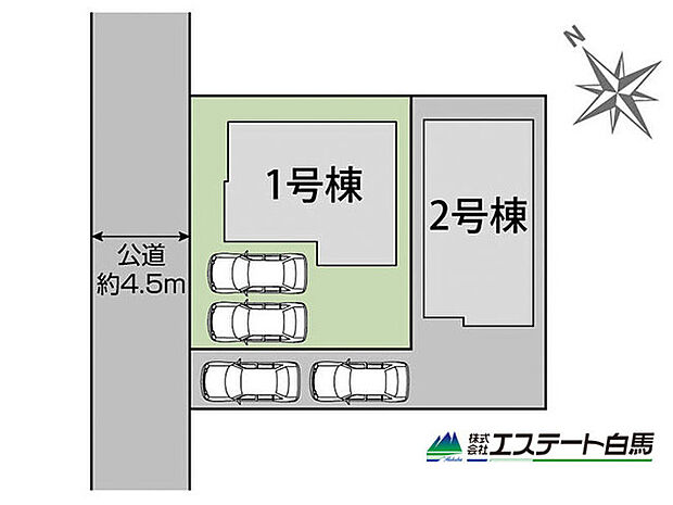 カースペース2台駐車可能です。