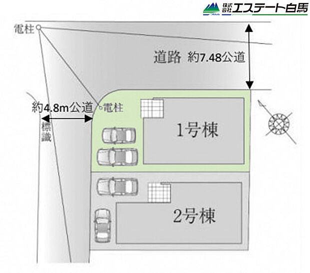 カースペース並列2台駐車可能です。