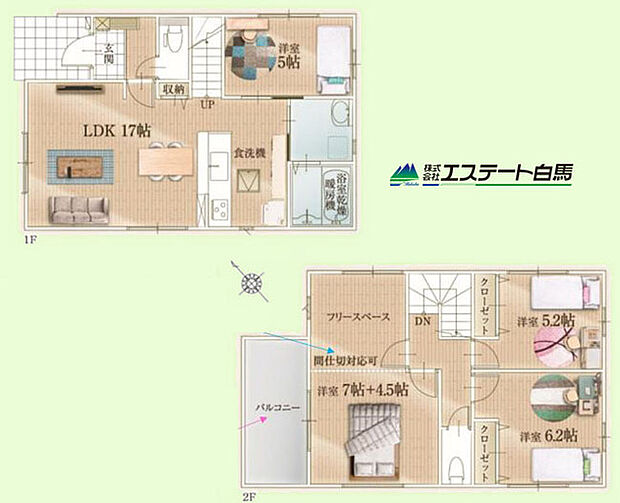 家族の顔が見えるリビングイン階段