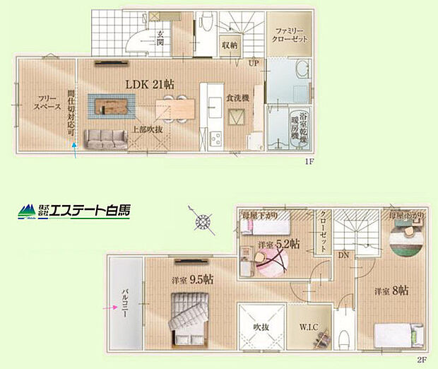 家族の顔が見えるリビングイン階段