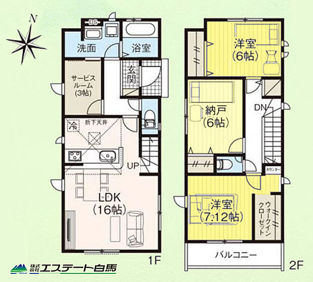 家族の顔が見えるリビングイン階段