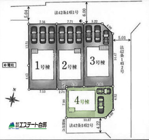 カースペース2台駐車可能です。