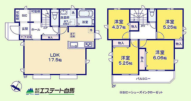 南側の広いバルコニーは布団干しも楽チンです。