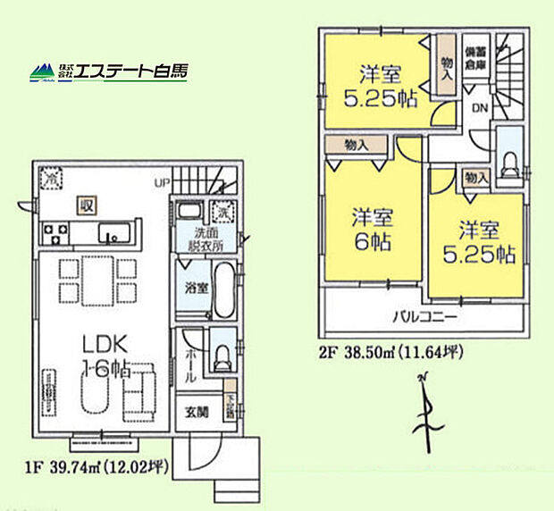 家事動線・生活動線に配慮された住み心地の良い3ＬＤＫ。