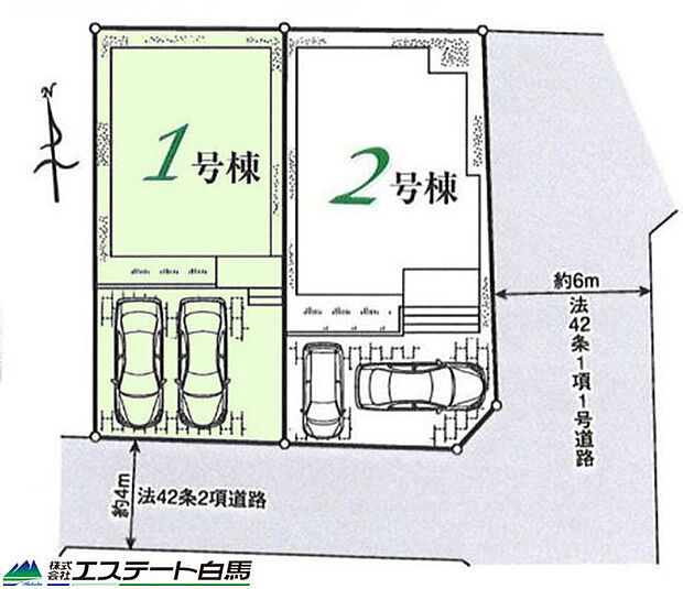 敷地面積は約96.36平米（約20.14坪）。 南向きの整形地です！