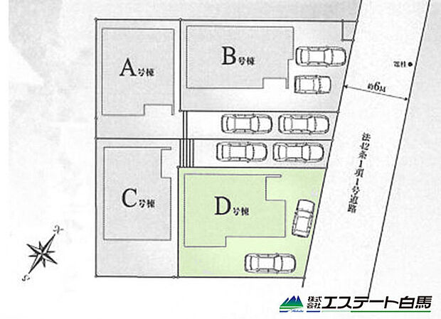 カースペース2台駐車可能です。