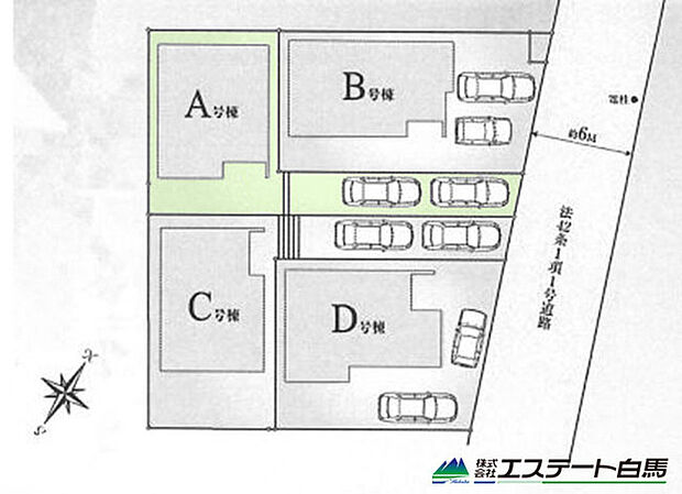 カースペース2台駐車可能です。