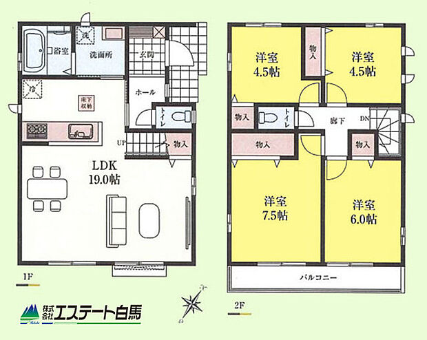 家族の顔が見えるリビングイン階段