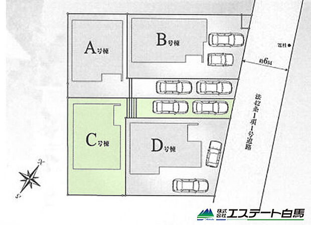 カースペース2台駐車可能です。