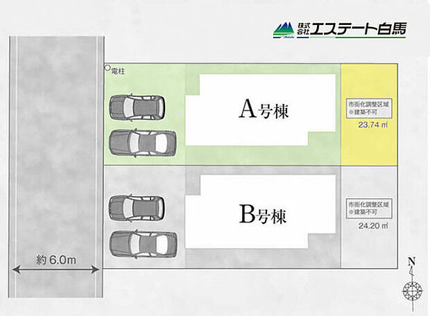 カースペース並列2台駐車可能な整形地です。