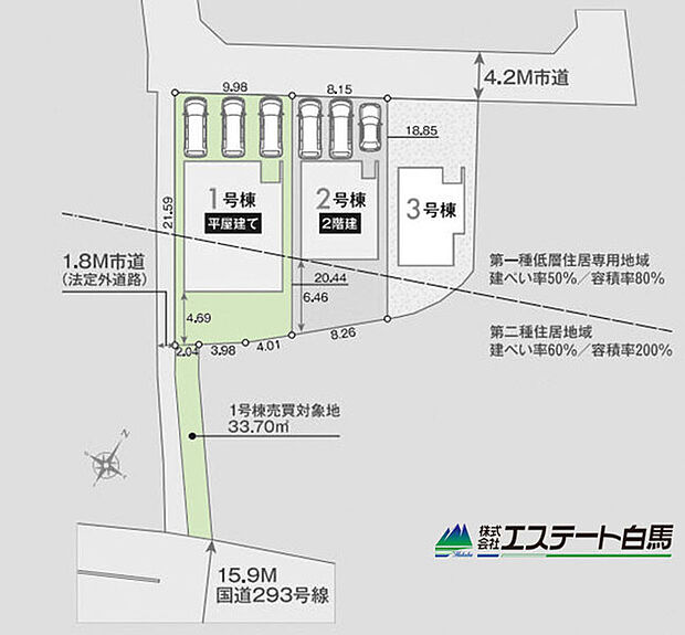 カースペース並列3台駐車可能です。
