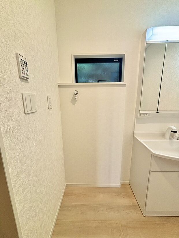 ランドリースペース