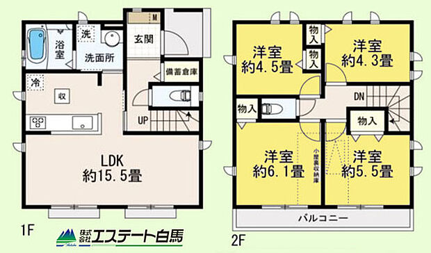 建物完成は令和7年12月予定です。