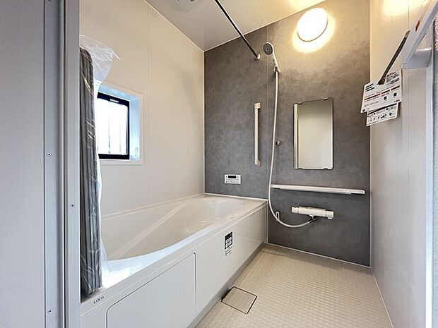 1日の疲れを取るゆとりある浴室です。