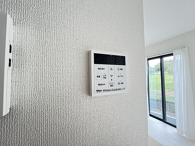 給湯コントロールパネル