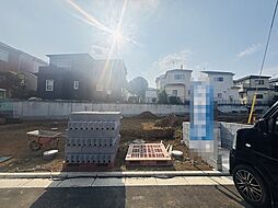 埼玉県新座市畑中2丁目