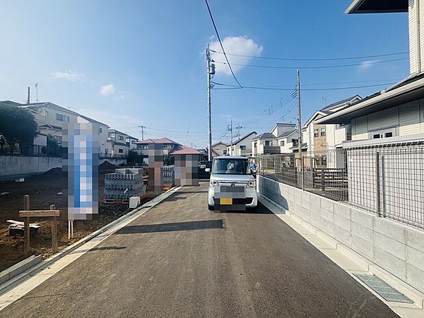 前面道路