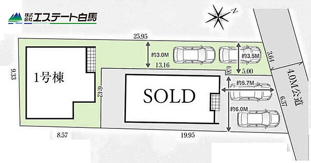 カースペース2台駐車可能です。