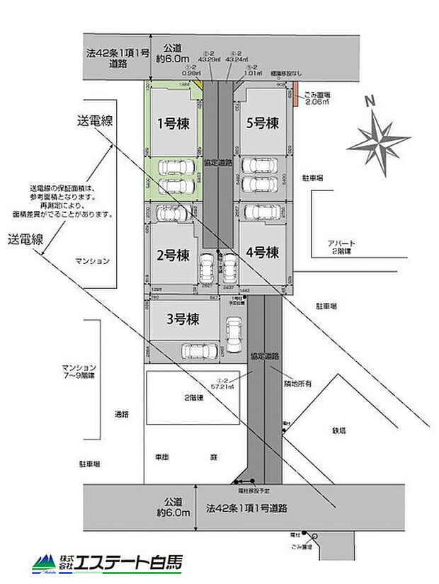 カースペース並列2台駐車可能です。
