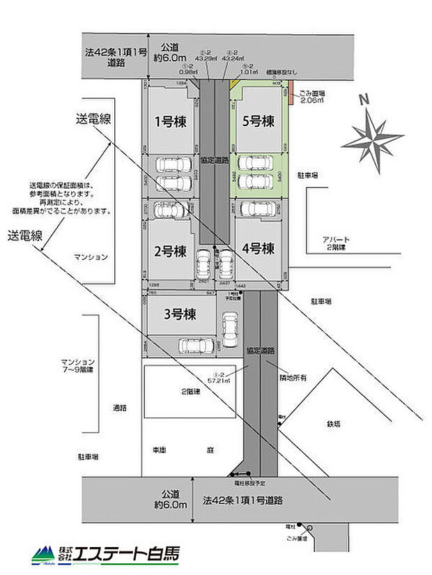 カースペース並列2台駐車可能です。