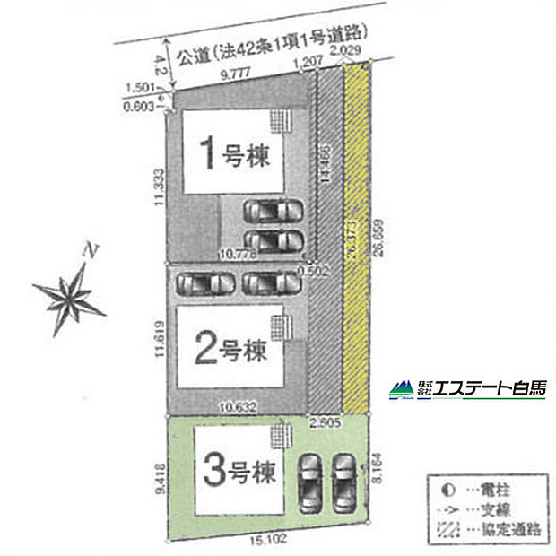 カースペース並列2台駐車可能です。