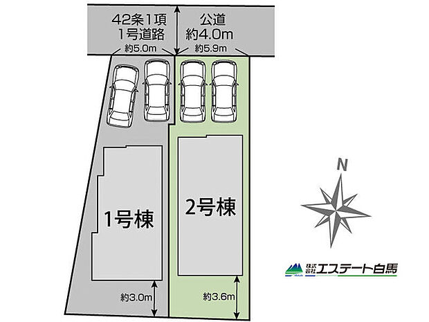 綺麗な整形地。